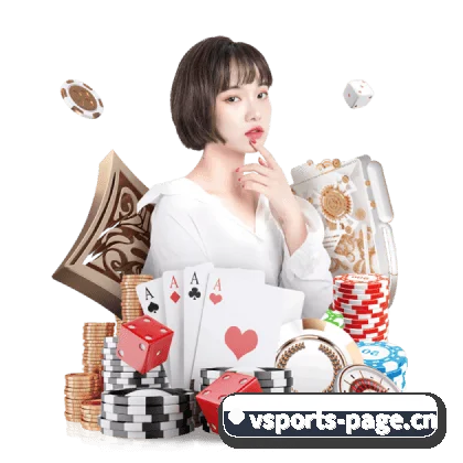 V体育 APP